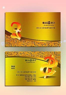 日本留学,更多平替欧美